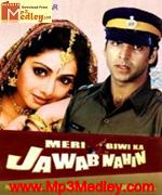 Meri Biwi Ka Jawab Nahin 2004 song download